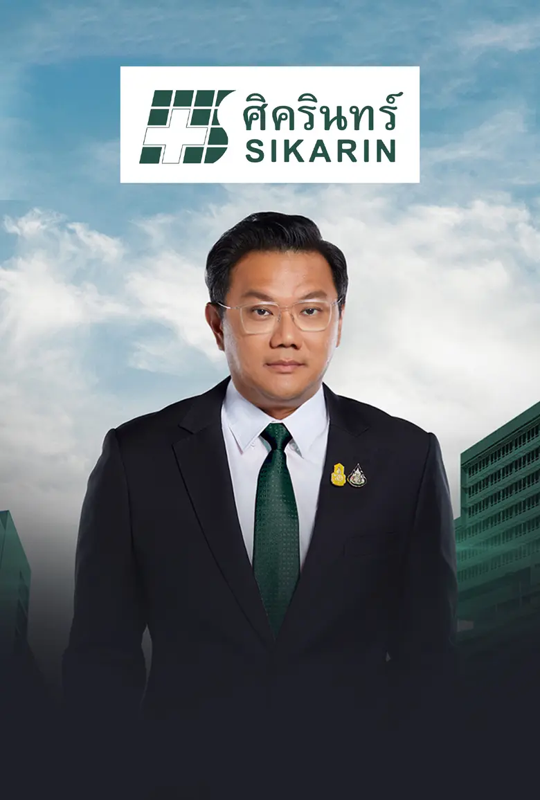 SKR งบแกร่งปี 2567 รายได้โต 4.12% ทะลุ 6 พันลบ. บอร์ดเคาะปันผล 0.20 บาทต่อหุ้น พร้อมควัก 700 ลบ. ซื้อหุ้นคืน