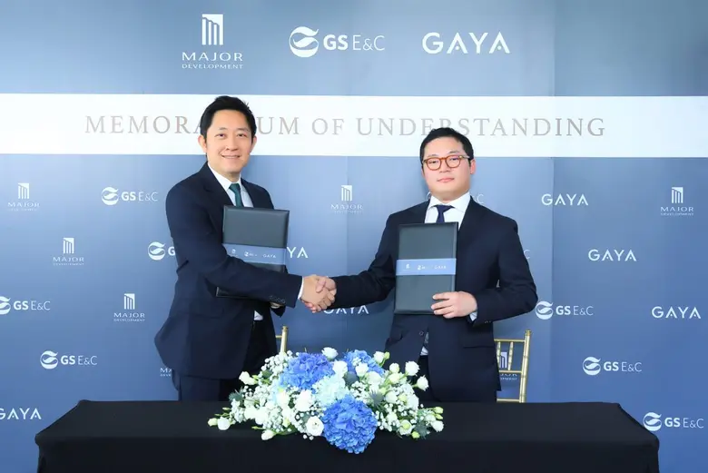 "เมเจอร์ ดีเวลลอปเมนท์" ลงนามสัญญาร่วมทุน...