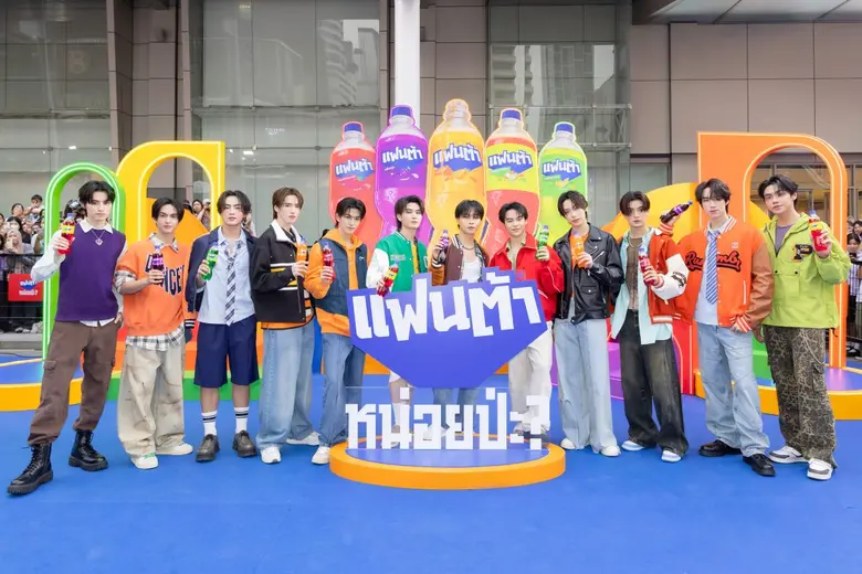 "BUS because of you i shine" ศิลปินขวัญใจ...