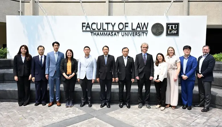 สถาบันนโยบายสาธารณะเอเชียตะวันออกเฉียงใต้...