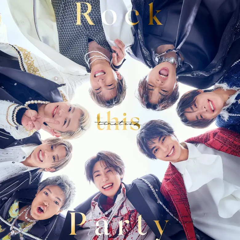 timelesz บอยกรุ๊ปจากญี่ปุ่น ปล่อยเพลงแรก "Rock this Party" พร้อมสมาชิกใหม่ หลังผ่านการออดิชั่นแข่งขันสุดดุเดือด รับชมได้ใน Netflix