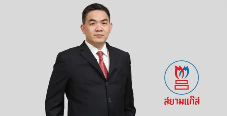 SGP ประกาศผลประกอบการปี 67 บุ๊คกำไรส่วนที...