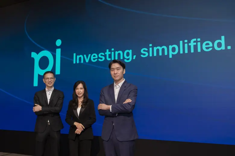 บริษัทหลักทรัพย์ พาย จำกัด (มหาชน) หรือ "...