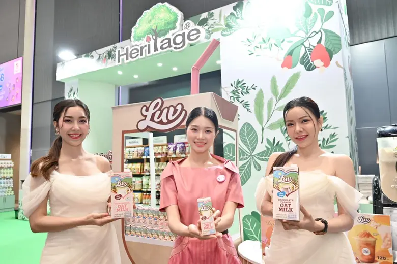 เครือเฮอริเทจ ผู้ผลิตและจัดจำหน่ายอาหารแล...