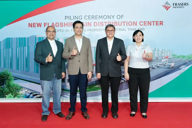 Public Company Limited, or "FPT" announce...