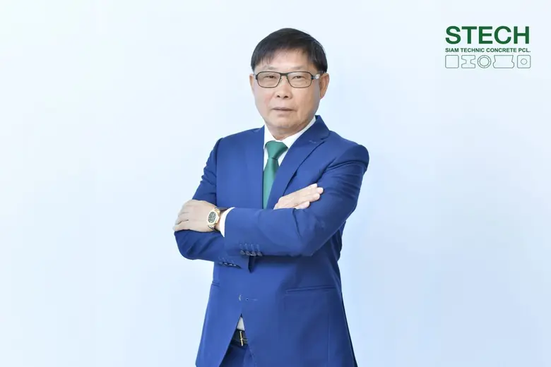 "บมจ.สยามเทคนิคคอนกรีต หรือ STECH" โชว์ผล...