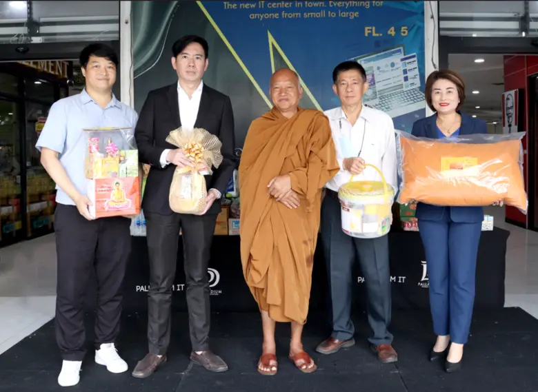 ในวันที่ 28 กุมภาพันธ์ 2568 เวลา 07.30 09.30 น. ทาง...