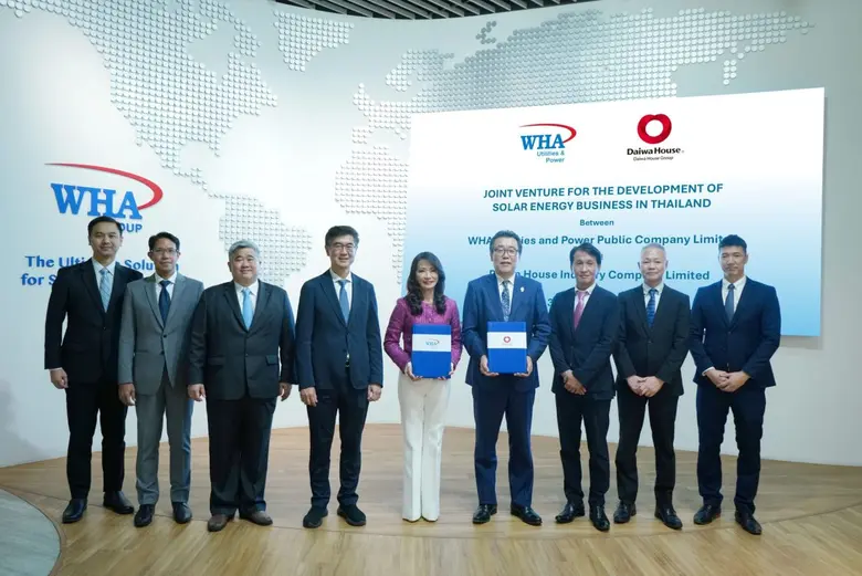 บมจ. ดับบลิวเอชเอ ยูทิลิตี้ส์ แอนด์ พาวเว...