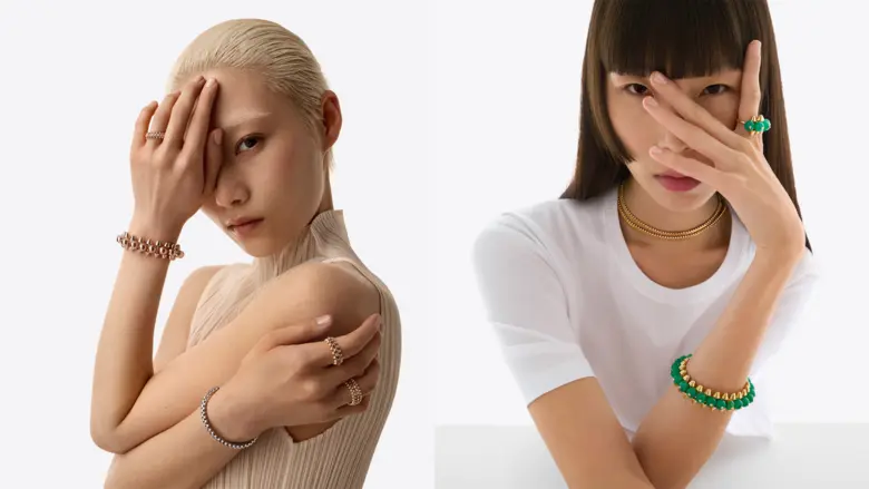 คาร์เทียร์ (Cartier) แบรนด์เครื่องประดับแ...