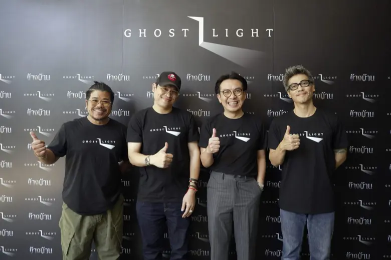 อุตสาหกรรมภาพยนตร์ไทยเติบโตต่อเนื่อง "ฉาย...