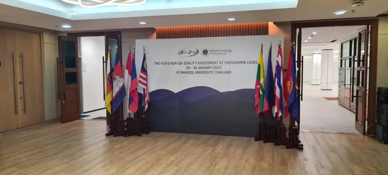 Photo Backdrop รักษ์โลก จากกระดาษลูกฟูก "...