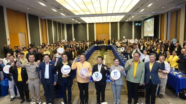 รู้จักโมเดล "แปด สาม หนึ่ง" แผนแก้ฝุ่นและการส่งลมหายใจสะอาดให้กับคนไทยอย่างเป็นระบบจาก สกสว. อีกระดับของการใช้พลังวิทย์และวิจัยเพื่อประเทศไทยมีอากาศที่ดี