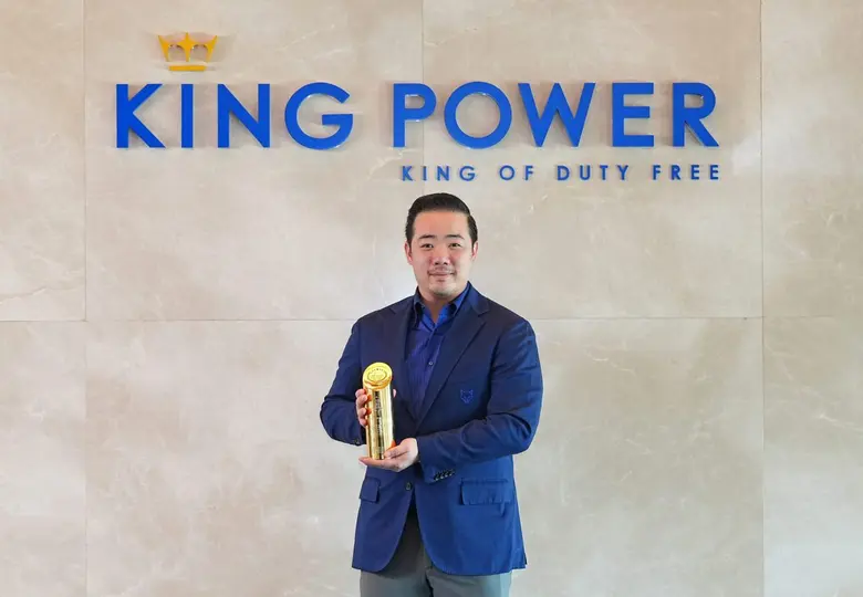 กลุ่มบริษัท คิง เพาเวอร์ ผู้ประกอบการธุรก...