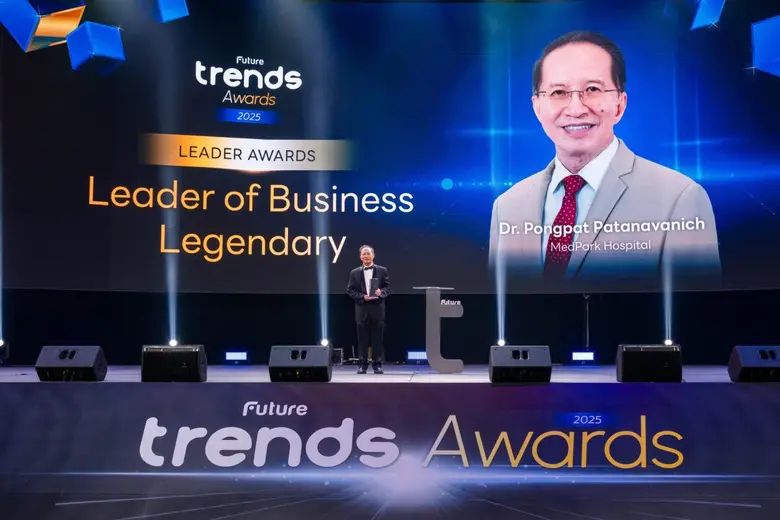 Future Trends Awards 2025 รางวัลสุดยอดผู้...
