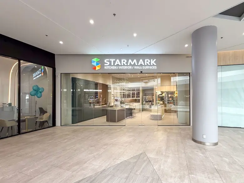 "สตาร์มาร์ค" ขยายอาณาจักรเฟอร์นิเจอร์แต่ง...