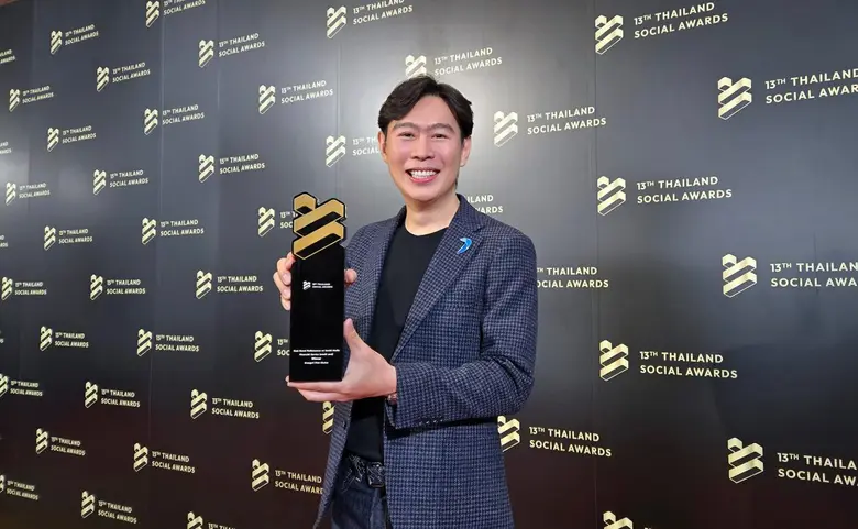 นายอรรถสิทธิ์ เผ่าธัญลักษณ์ ผู้อำนวยการฝ่...