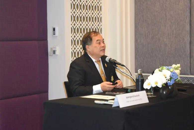 เมื่อวันที่ 3 มีนาคม 2568 องค์การอุตสหกรร...