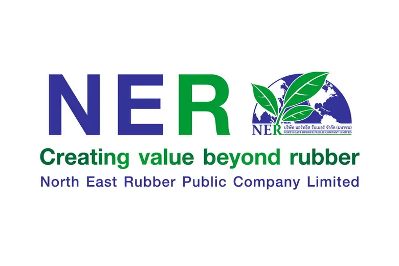 DAOL SECURITIES (THAILAND) PUBLID COMPANY...