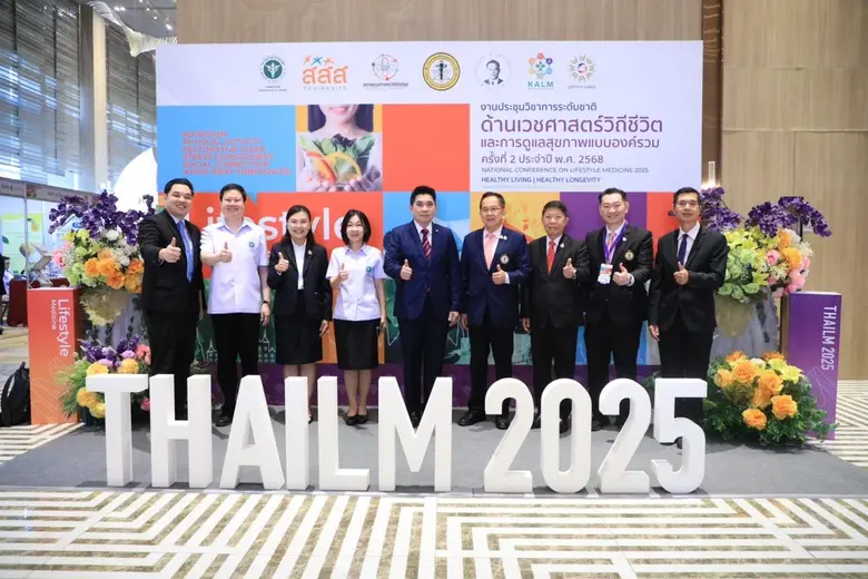 เมื่อวันที่ 4 มีนาคม 2568 นายกองตรี ดร.ธน...