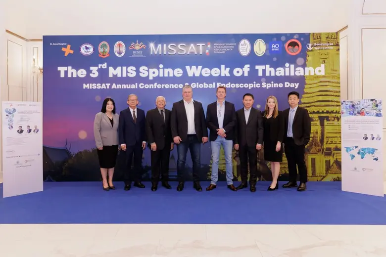 สถาบันกระดูกสันหลัง โรงพยาบาลบำรุงราษฎร์ ...