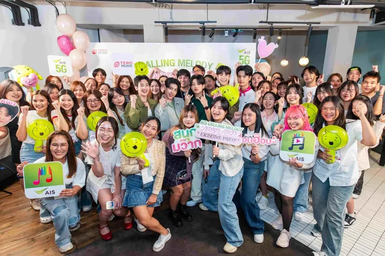 Meet&amp;Greet อบอุ่นหัวใจ!!   5 หนุ่ม "LoveSick 2024"  จัดเต็มความฟิน..เสิร์ฟความสนุก "ร้อง-เล่น" ใกล้ชิดแฟนๆ!!