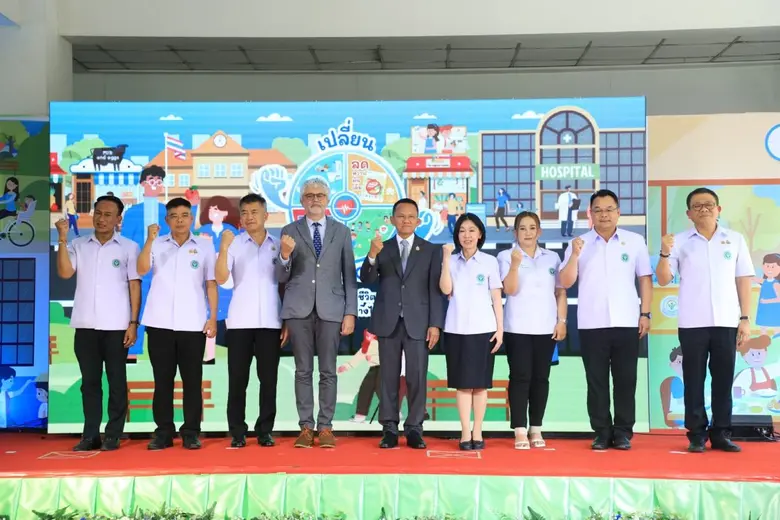 กระทรวงสาธารณสุข ห่วง เด็กไทยเป็นโรคอ้วนม...