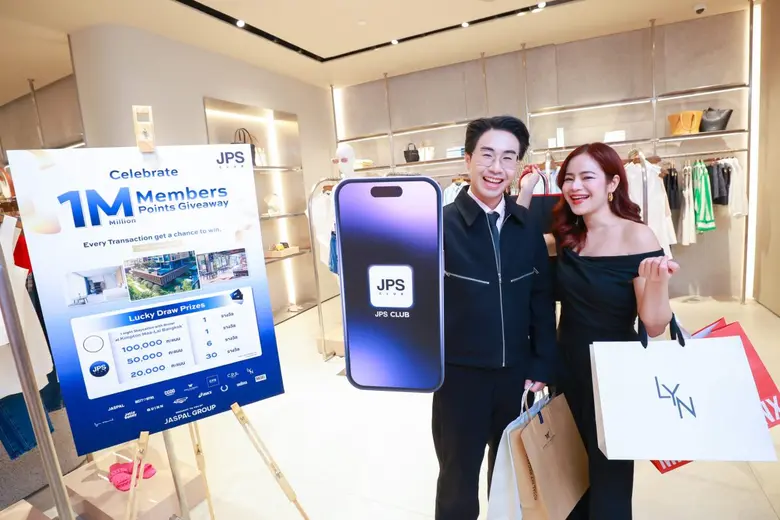 JPS CLUB (เจพีเอส คลับ) โปรแกรมสมาชิกของย...