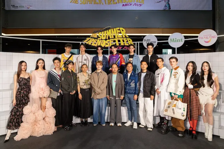 สยามเซ็นเตอร์ เมืองแห่งไอเดียที่ล้ำเทรนด์...