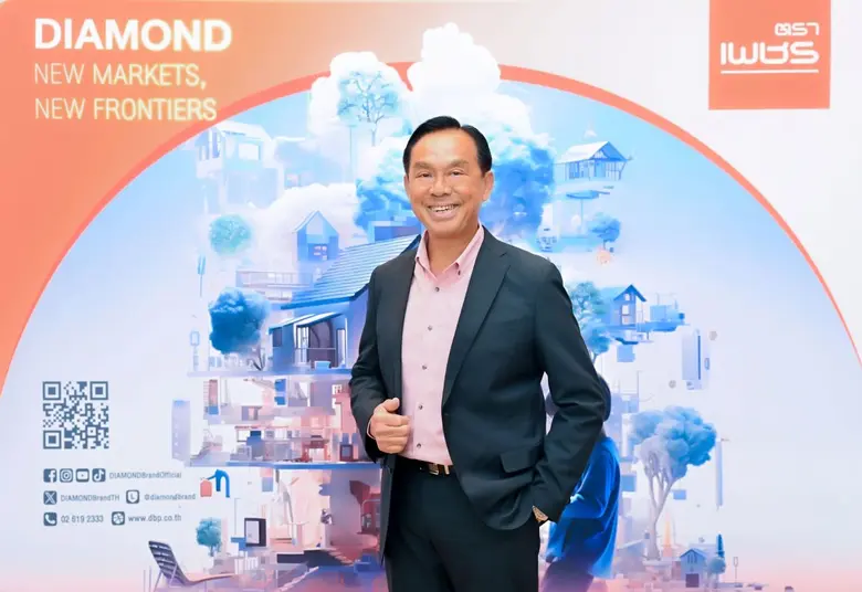 "บมจ.ผลิตภัณฑ์ตราเพชร หรือ DRT" วางกลยุทธ...