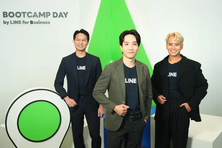 LINE for Business จัดงาน BOOTCAMP DAY อย่...