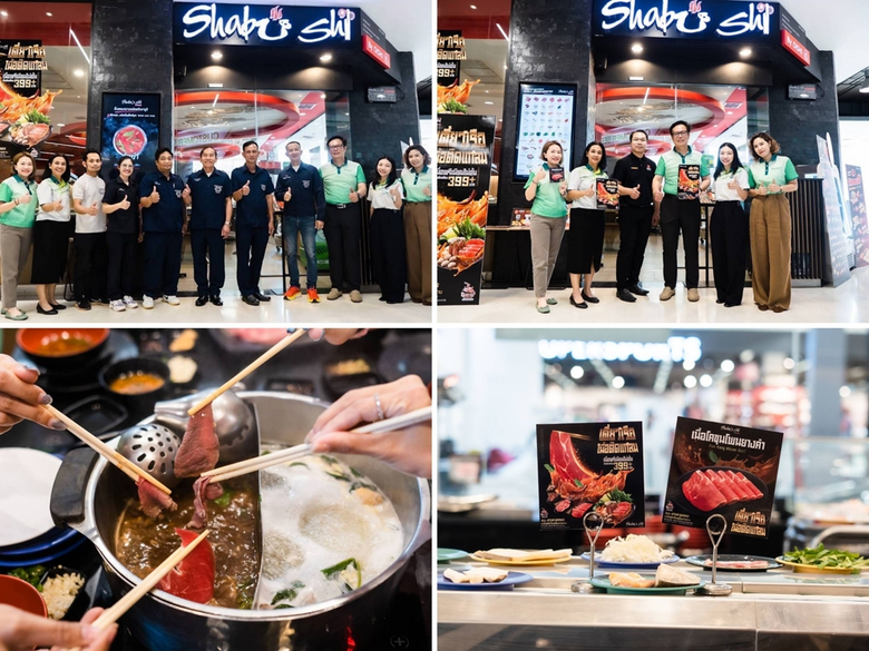 หลังจากร่วมมือกันอย่างเข้มแข็งระหว่าง สหก...