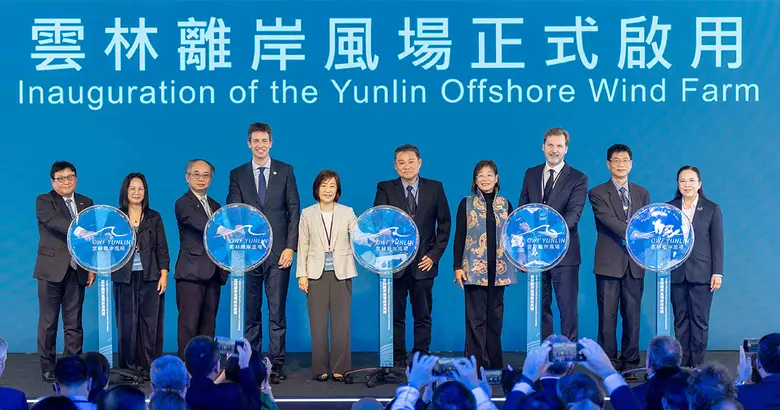 บริษัท ผลิตไฟฟ้า จำกัด (มหาชน) หรือ EGCO ...