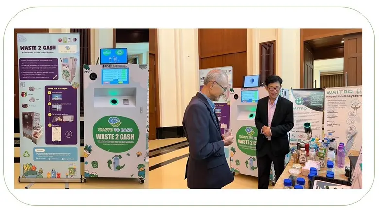 ขยะมูลฝอยชุมชน เป็นปัญหาสำคัญที่ทั่วโลกตร...