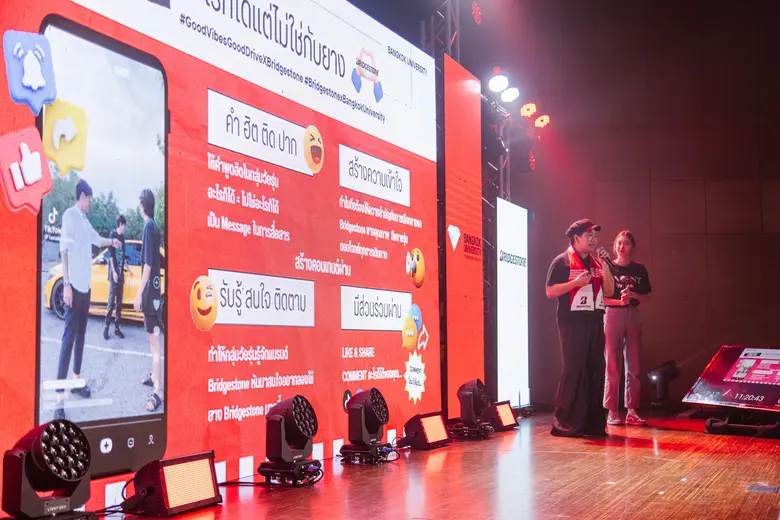 Bridgestone Collaborates with Bangkok University to Encourage Students Showcasing Creative Ideas through Online Campaigns and Event Management under "Bridgestone x Bangkok University Young Influencers: Young Event Organizer 2025" Project