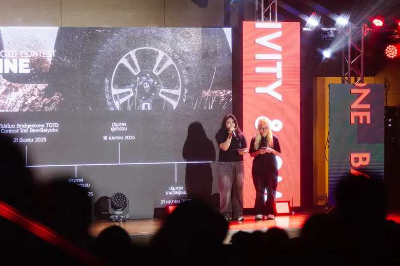Bridgestone Collaborates with Bangkok University to Encourage Students Showcasing Creative Ideas through Online Campaigns and Event Management under "Bridgestone x Bangkok University Young Influencers: Young Event Organizer 2025" Project
