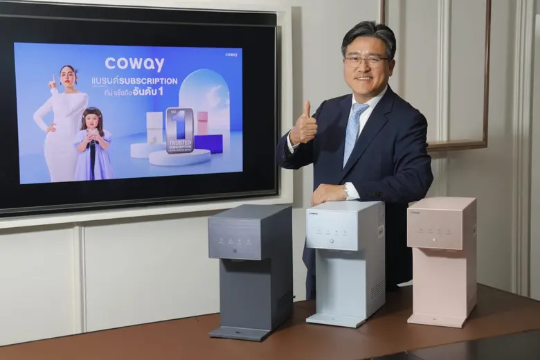 โคเวย์ เปิดตัวโฆษณาใหม่ ชูบทบาทซูเปอร์มัมเบอร์ 1 เมืองไทย "ชมพู่-อารยา-น้องแอบิเกล" ต้อนรับวันสตรีสากล 2568