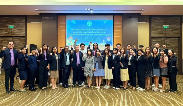 กรมสนับสนุนบริการสุขภาพ (กรม สบส.) กระทรว...