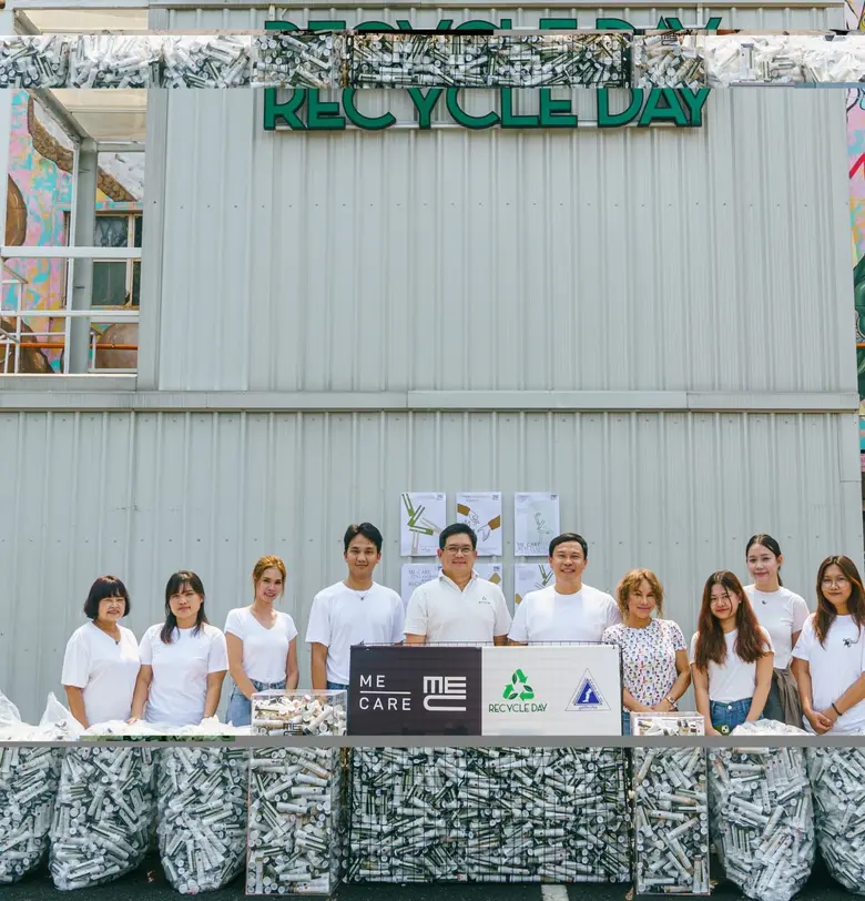 18 มีนาคมของทุกปีถือเป็นวันรีไซเคิลของโลก...