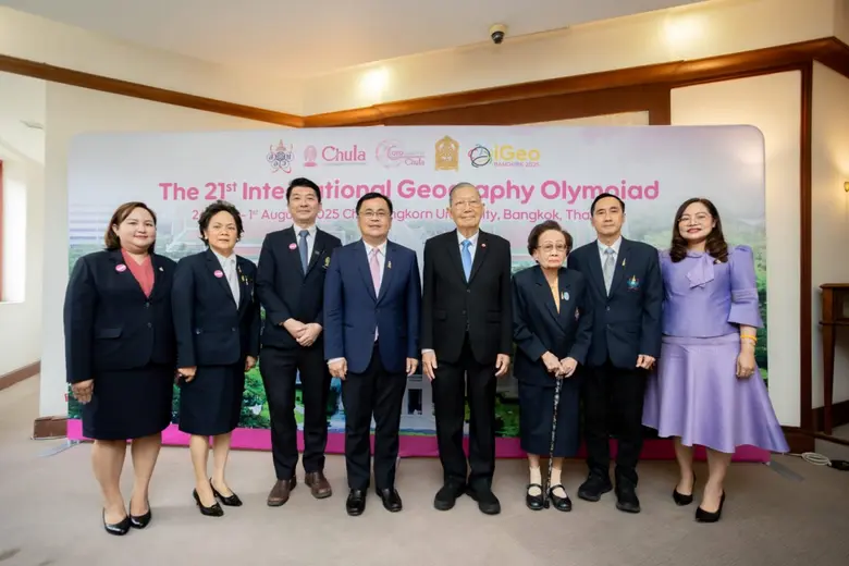 จุฬาลงกรณ์มหาวิทยาลัยเป็นเจ้าภาพจัดการแข่...