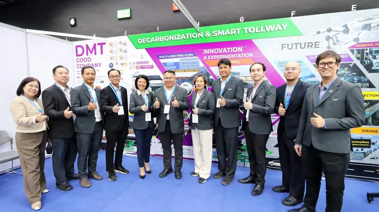 DMT และ ASIAM Infra ส่งผู้บริหารระดับสูง ...