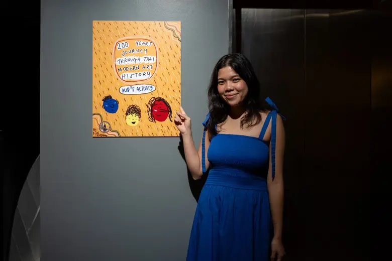 เปลี่ยนการเที่ยวพิพิธภัณฑ์ให้กลายเป็นความ...