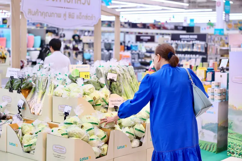"ซีพี แอ็กซ์ตร้า" เปิดงาน "โครงการหลวง สินค้าคุณภาพ สู่ ซีพี แอ็กซ์ตร้า" สนับสนุนเกษตรกรชาวเขา ส่งต่อผลผลิตคุณภาพจากยอดดอยสู่ผู้บริโภคทั่วประเทศ