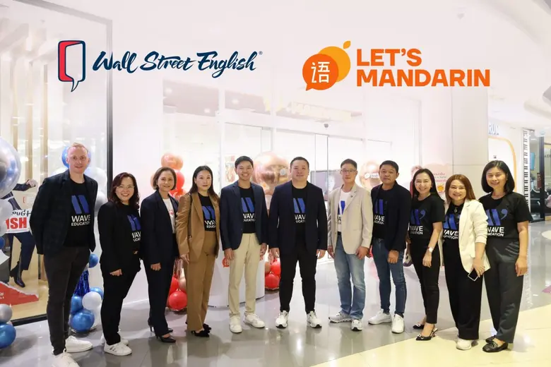 นายกิจชาญพิชญ์ สุกังวานวิทย์ (กลาง) กรรมก...