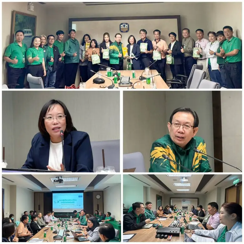 ดร. โศรดา วัลภา รองผู้ว่าการบริการอุตสาหก...