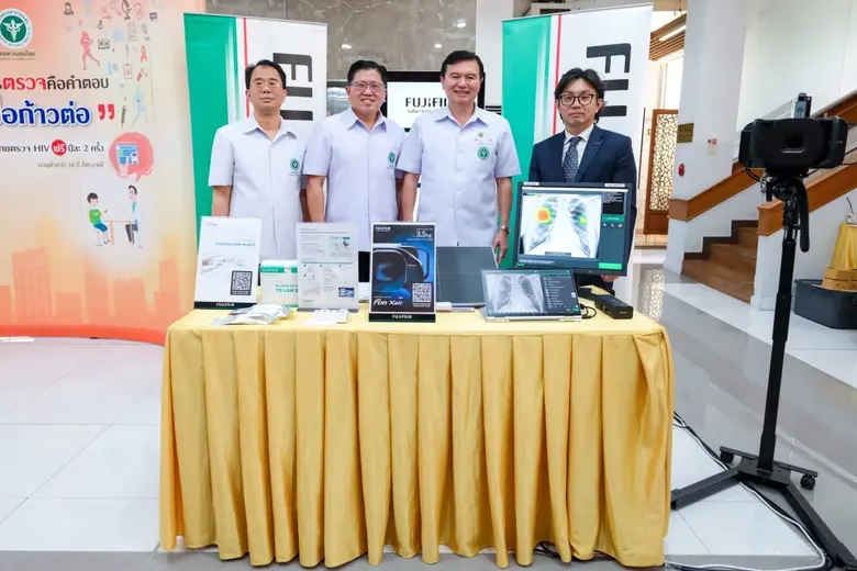 ฟูจิฟิล์ม ประเทศไทย ร่วมส่งเสริมการตรวจคั...