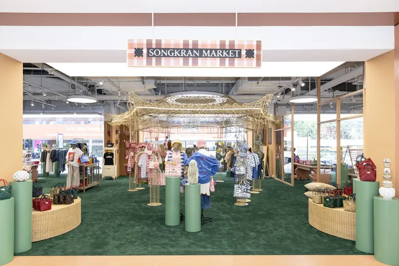 ยืนหนึ่ง! ช้อปปิ้งเดสติเนชันทุกซีซัน "ห้า...