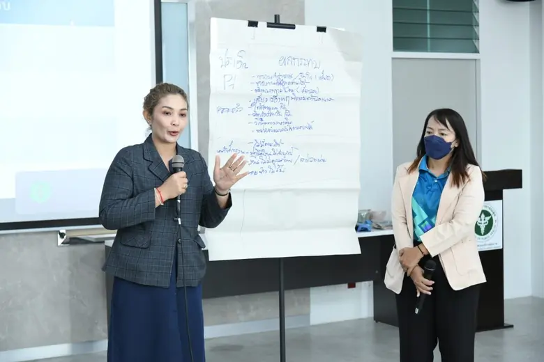 กรมสนับสนุนบริการสุขภาพ (กรม สบส.) กระทรว...