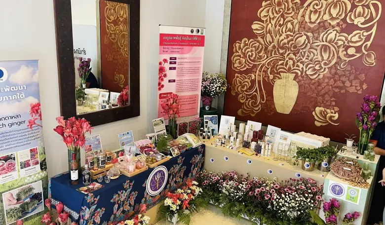 วว. โชว์ผลงานตามนโยบาย BCG "การปลูกเลี้ยงและพัฒนาไม้ดอกไม้ประดับภาคใต้" ในการประชุมเชิงปฏิบัติการจัดทำกรอบยุทธศาสตร์กระทรวง อว.