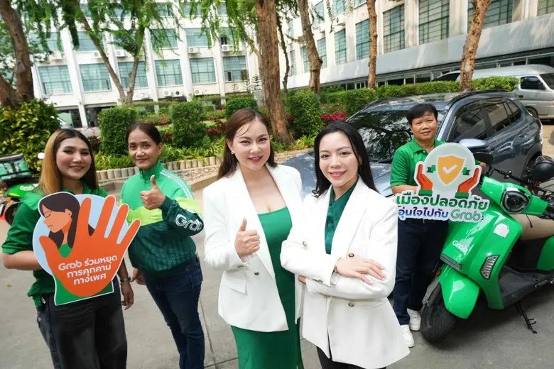 แกร็บ ประเทศไทย จับมือ กรุงเทพมหานคร (กทม...