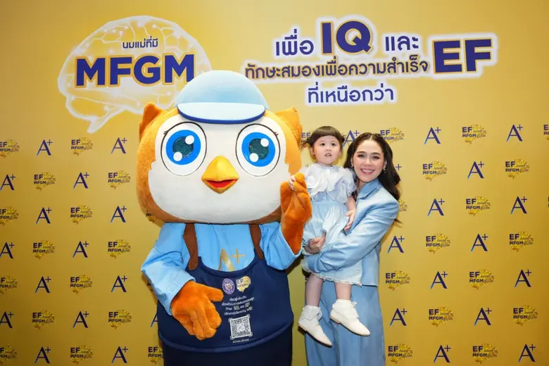 ในโลกยุค AI ที่สิ่งต่างๆ เปลี่ยนแปลงไปอย่...